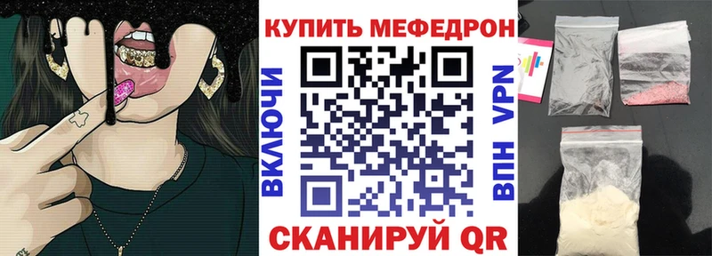 Наркошоп купить Гашиш  Кокаин  Alpha-PVP  Мефедрон  Ардон