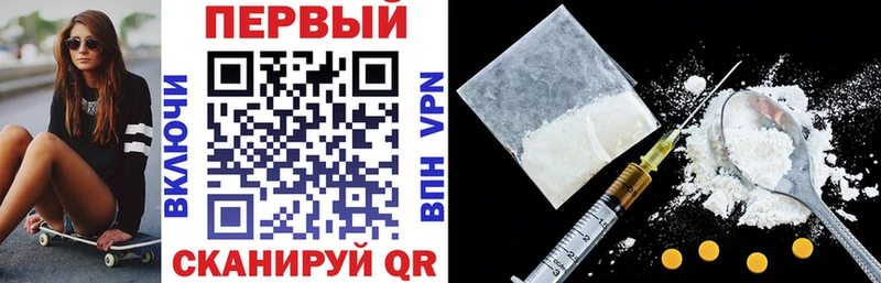 Купить закладки  Ардон  Amphetamine VHQ 