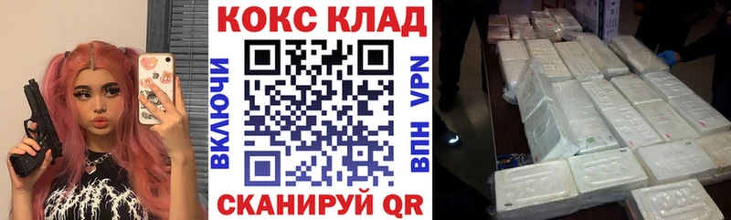 Купить  Ардон  COCAIN Columbia 