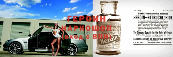 индика Белоозёрский