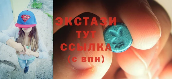 индика Белоозёрский