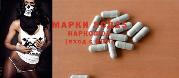бошки Балабаново