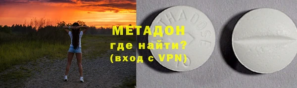 бошки Балабаново