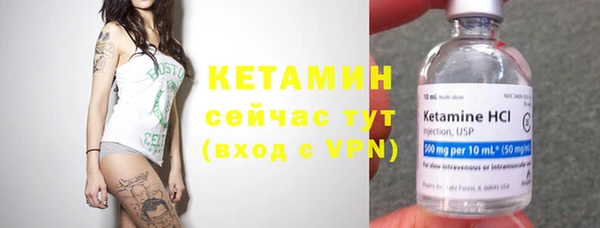индика Белоозёрский