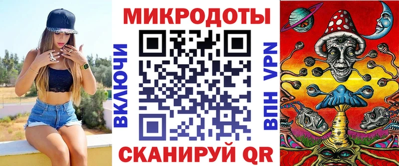 Галлюциногенные грибы Cubensis  Купить закладки  Ардон 