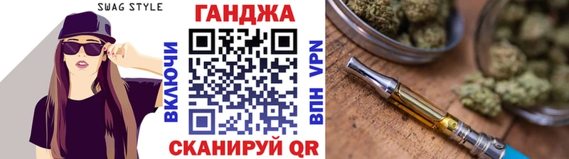 Купить  Ардон  Канабис конопля 